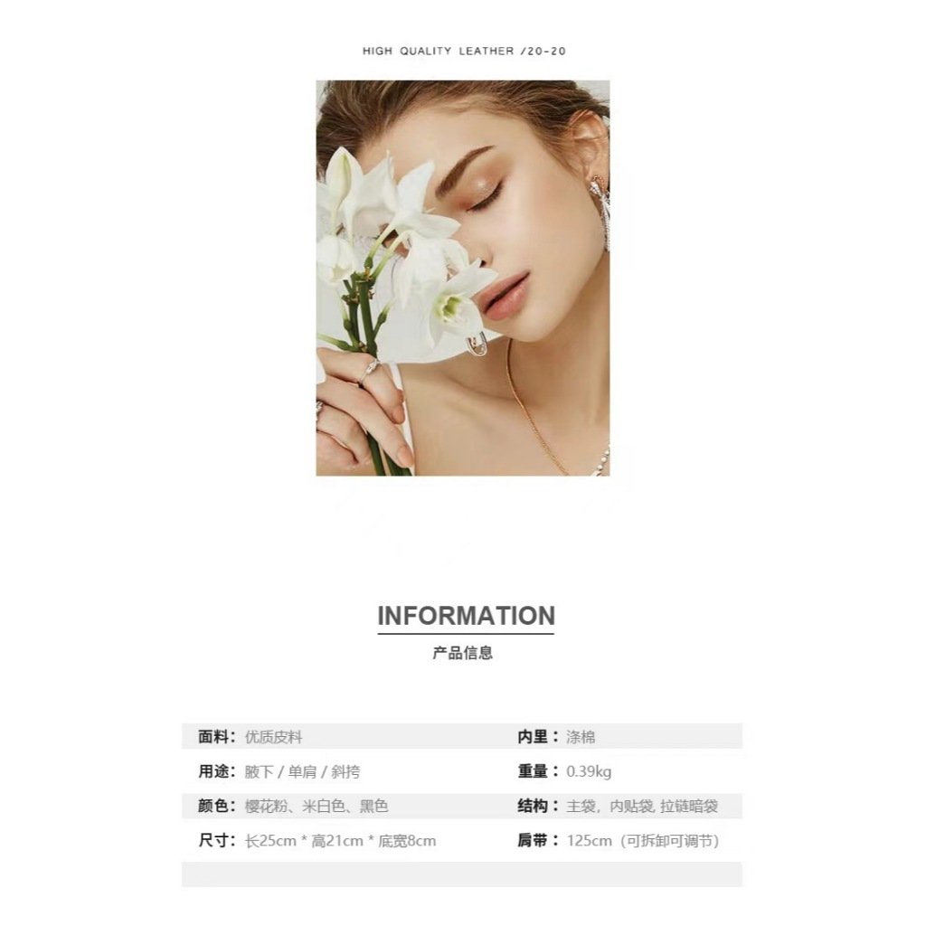 LT2370 SALE - Gambar 7