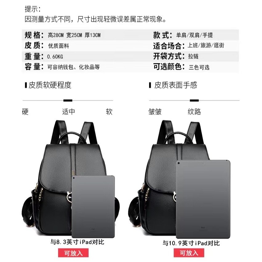 LT2380 SALE - Gambar 3