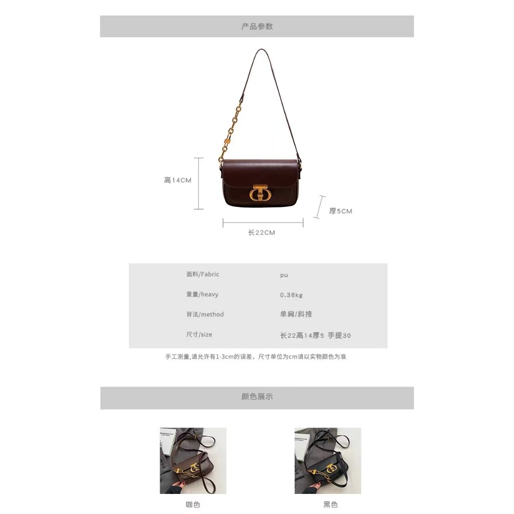 LT2372 SALE - Gambar 7