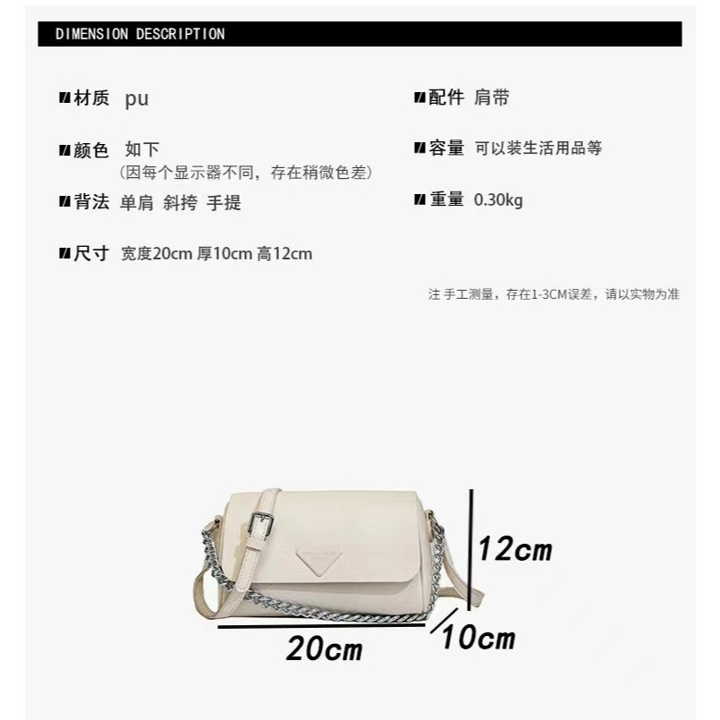 LT2435 SALE - Gambar 4