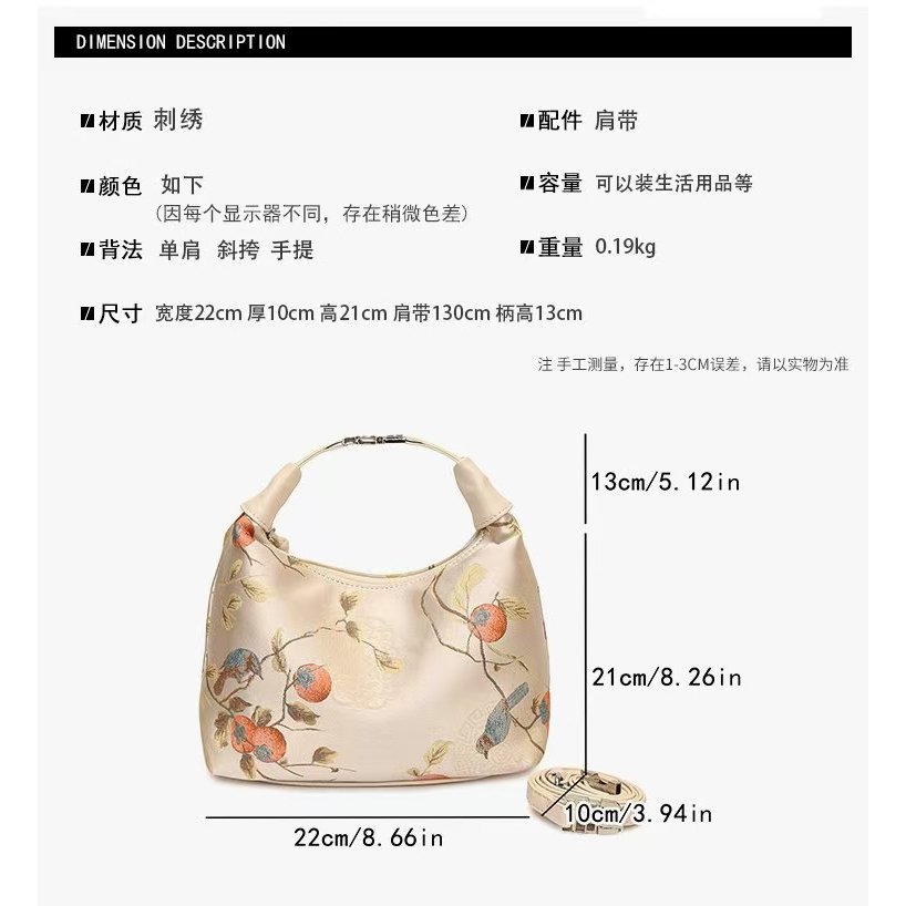 LT2656 SALE - Gambar 3