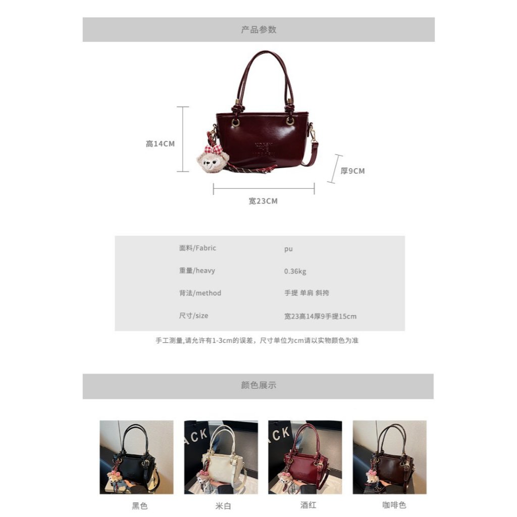 LT2659 SALE - Gambar 7