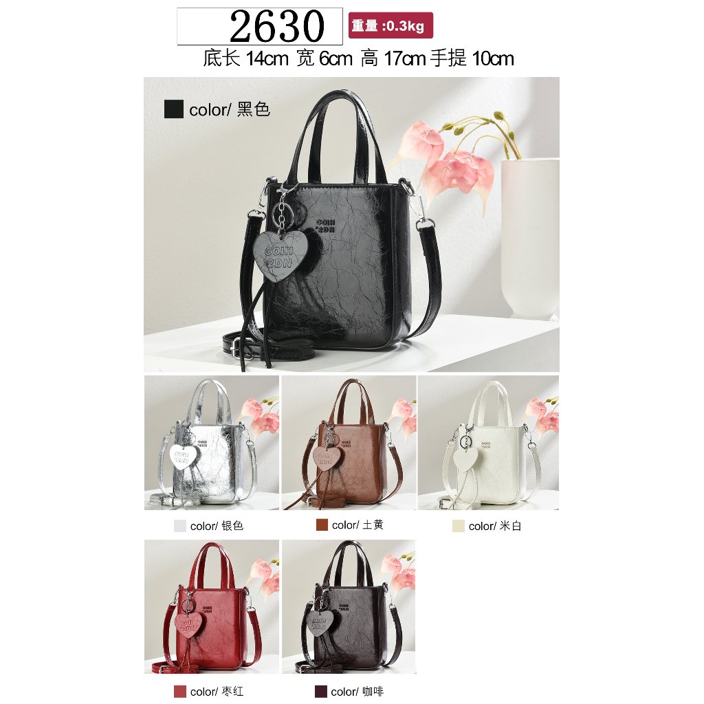 LT2735 SALE - Gambar 2