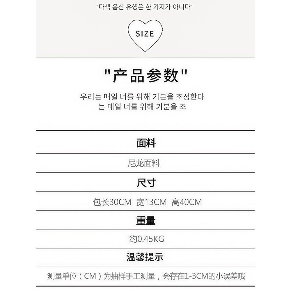 LT2670 SALE - Gambar 7