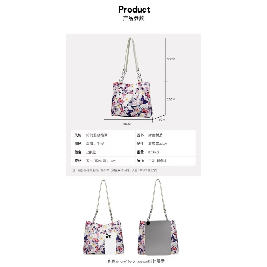 LT2640 SALE - Gambar 5