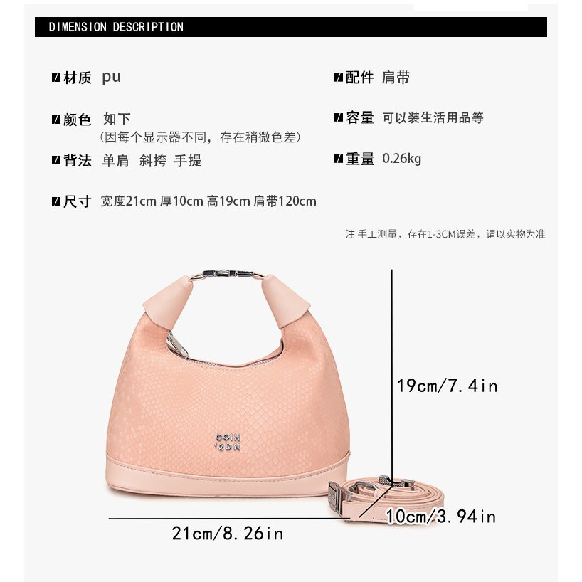 LT2638 SALE - Gambar 2