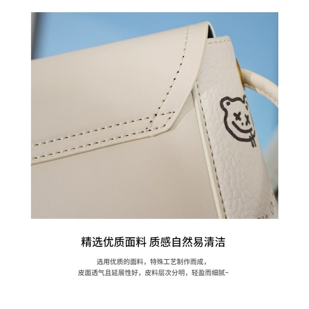 LT2522 SALE - Gambar 7