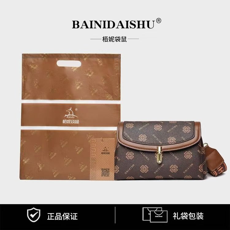 LT2583 SALE - Gambar 2