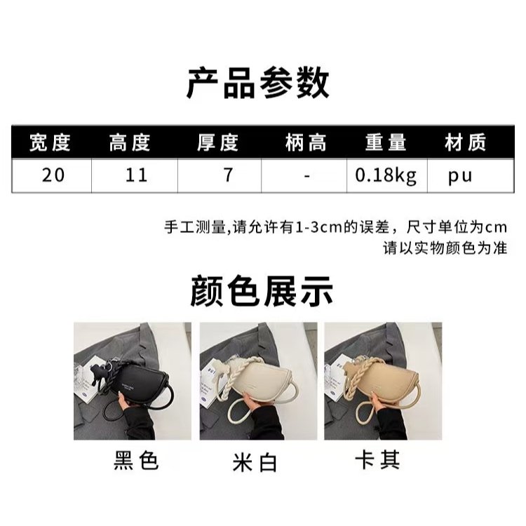 LT2504 SALE - Gambar 5