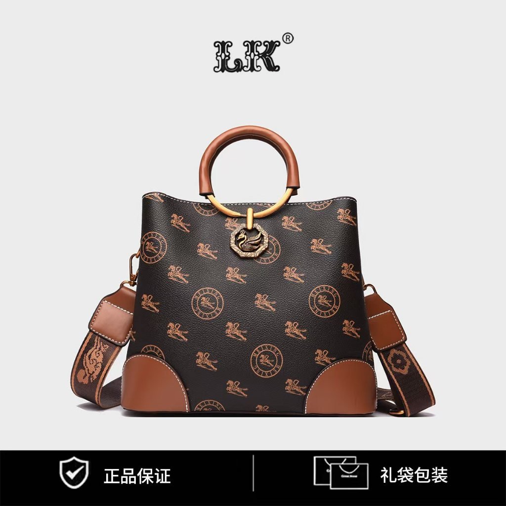 LT2575 SALE - Gambar 2