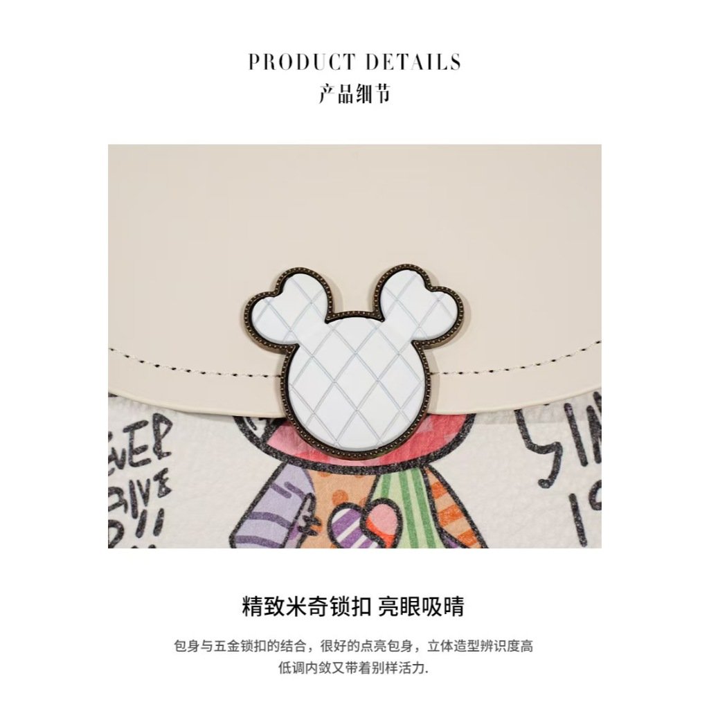 LT2522 SALE - Gambar 8