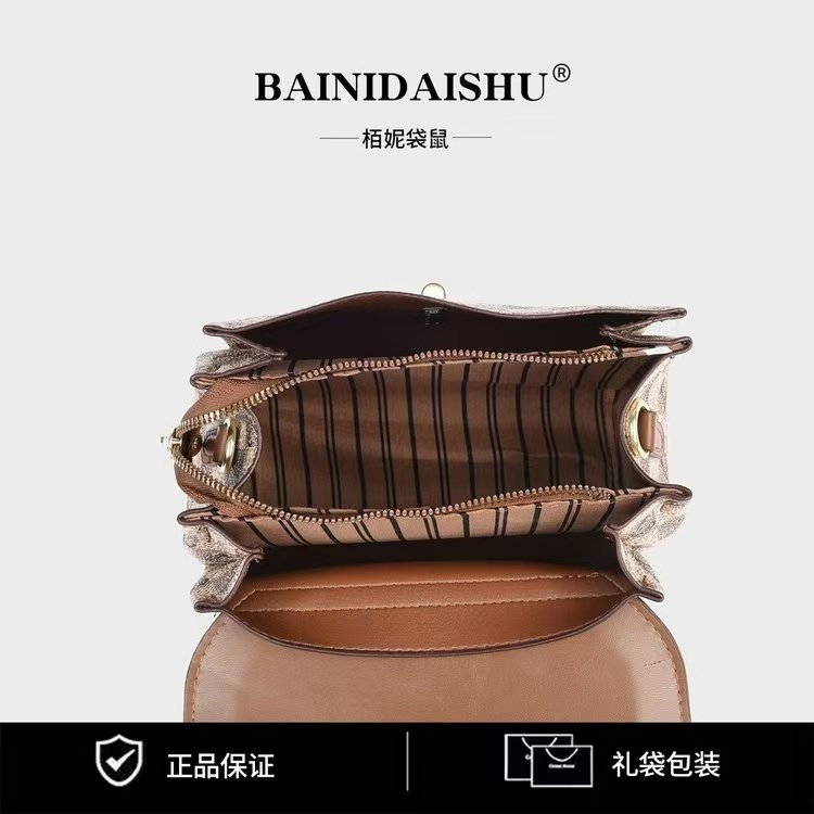 LT2583 SALE - Gambar 5