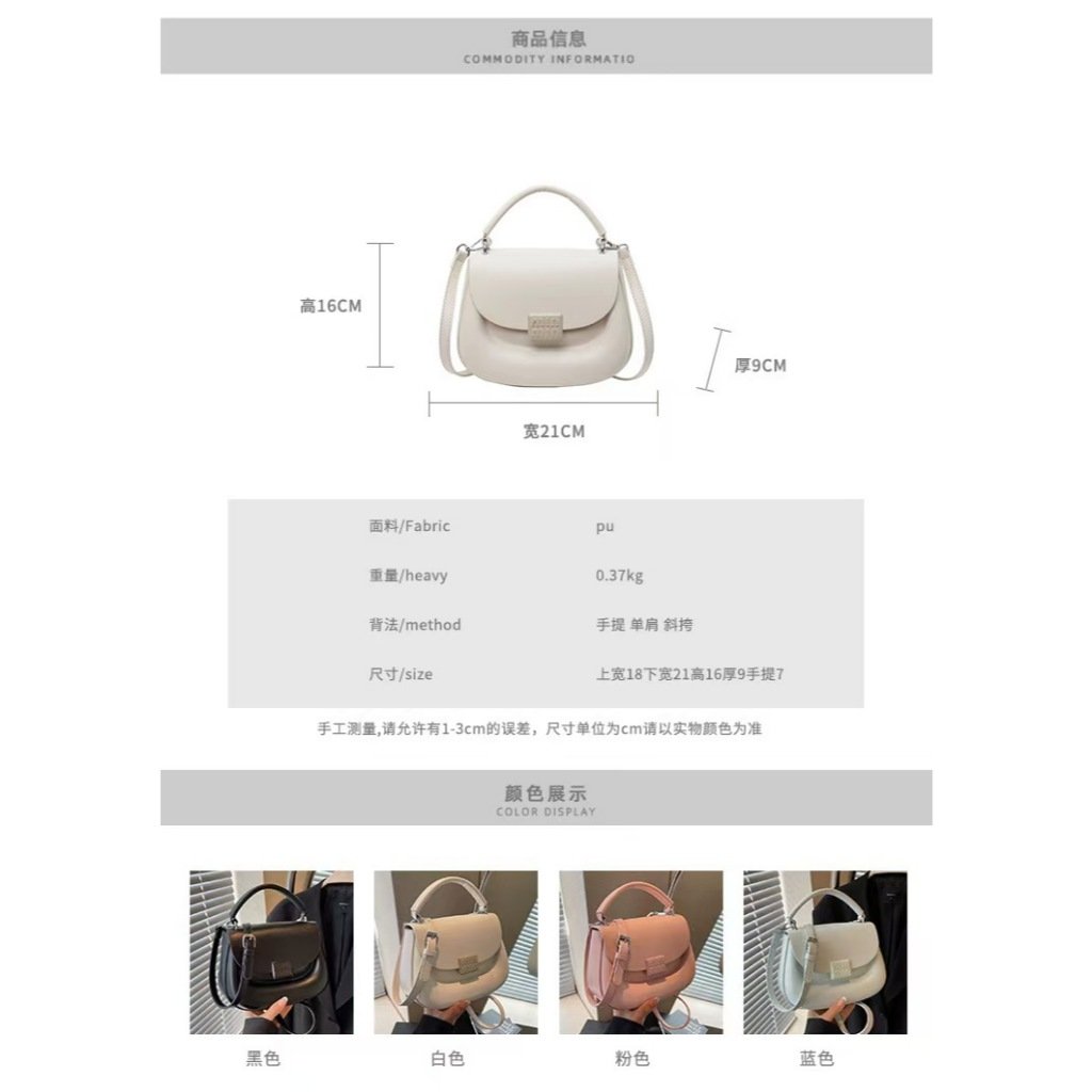 LT2572 SALE - Gambar 7