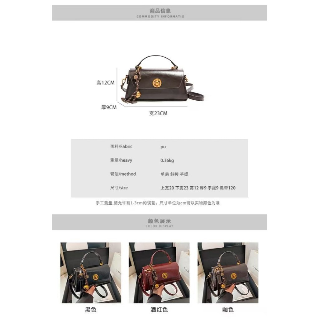 LT2604 SALE - Gambar 7