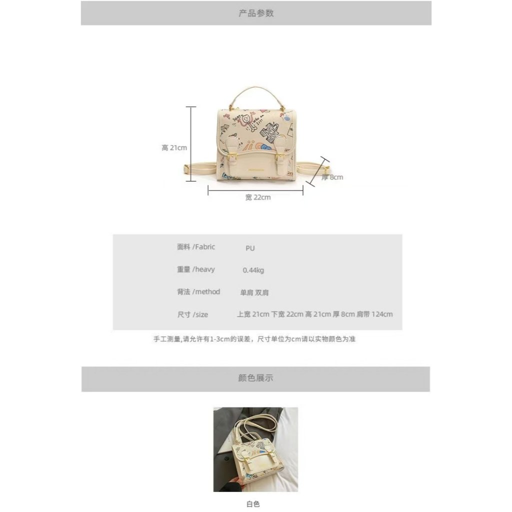 LT2700 SALE - Gambar 9