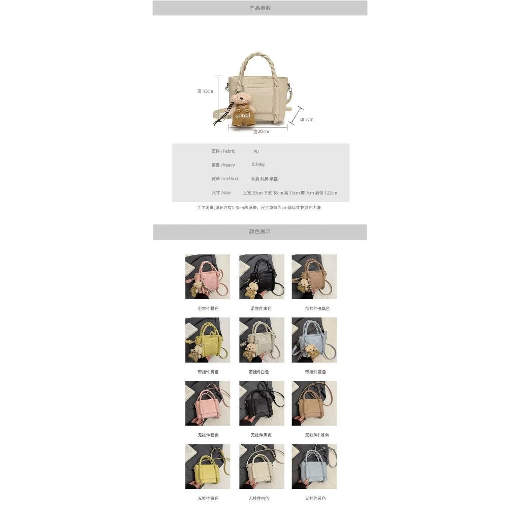 LT2684 SALE - Gambar 9