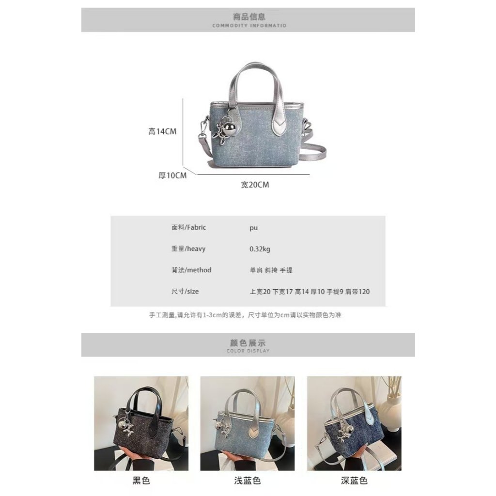 LT2708 SALE - Gambar 3