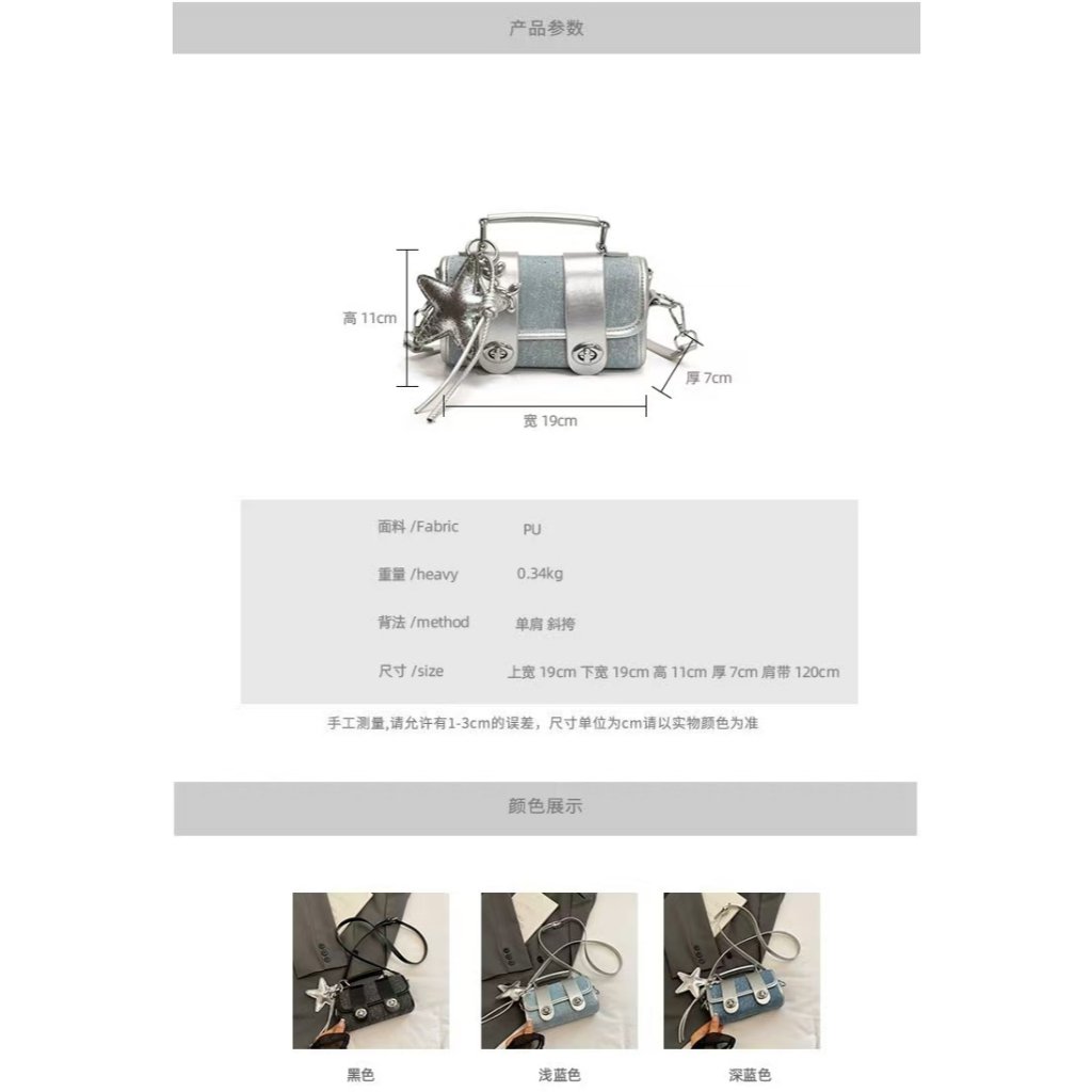 LT2698 SALE - Gambar 3