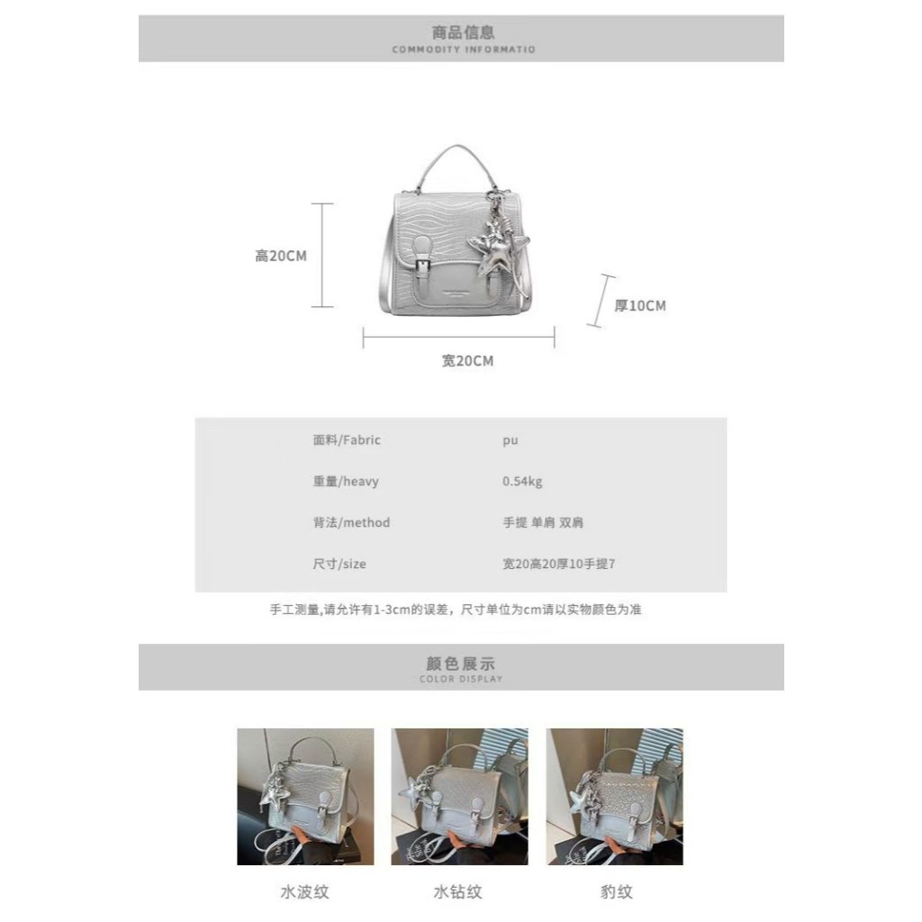 LT2741 SALE - Gambar 4