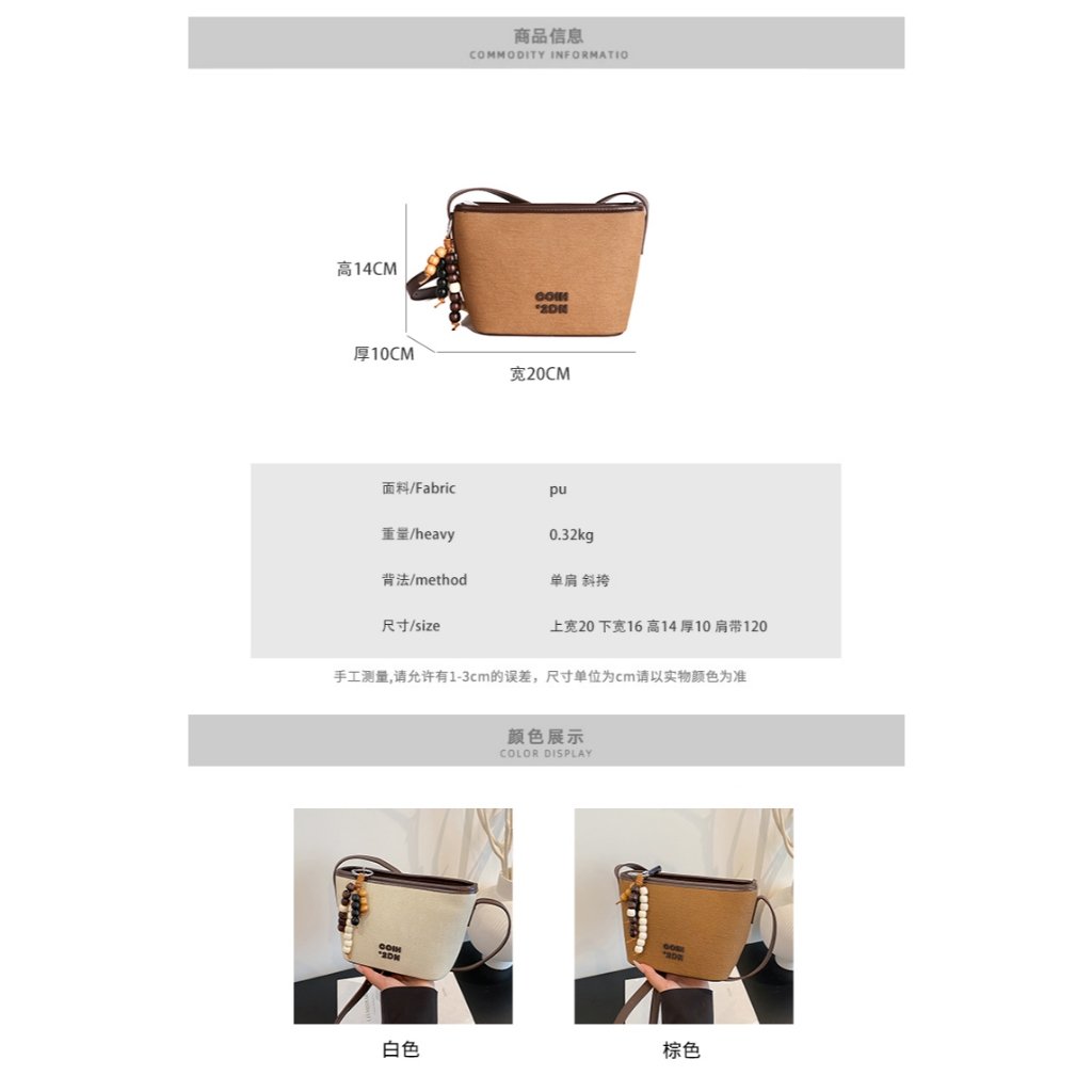 LT2762 SALE - Gambar 3