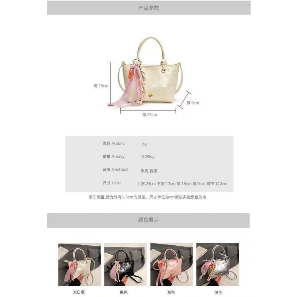 LT2759 SALE - Gambar 9