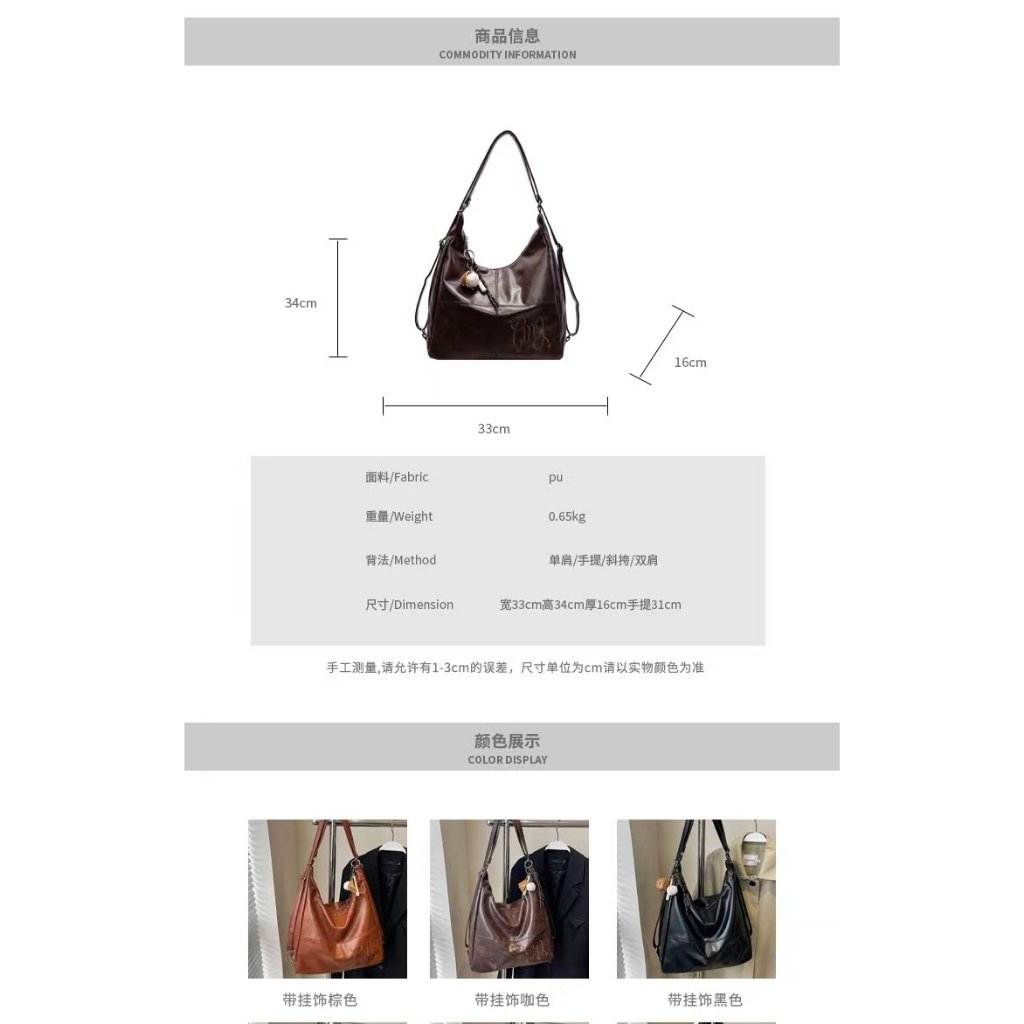 LT2727 SALE - Gambar 6