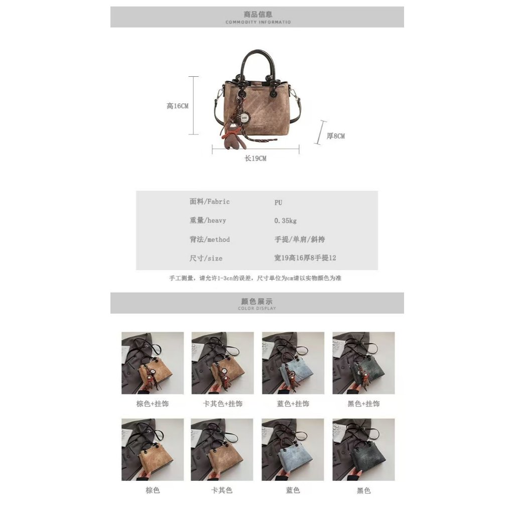 LT2750 SALE - Gambar 5