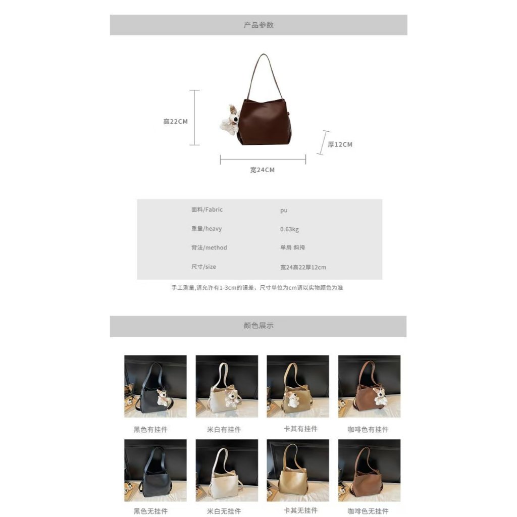 LT2711 SALE - Gambar 9