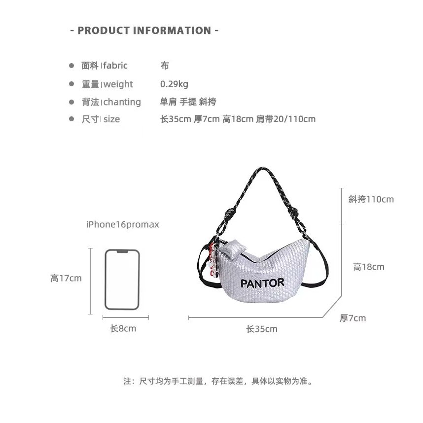 LT2712 SALE - Gambar 5