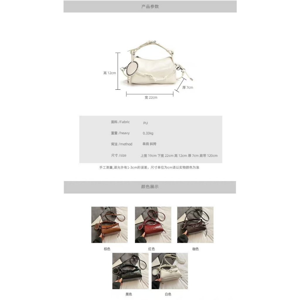 LT2715 SALE - Gambar 3