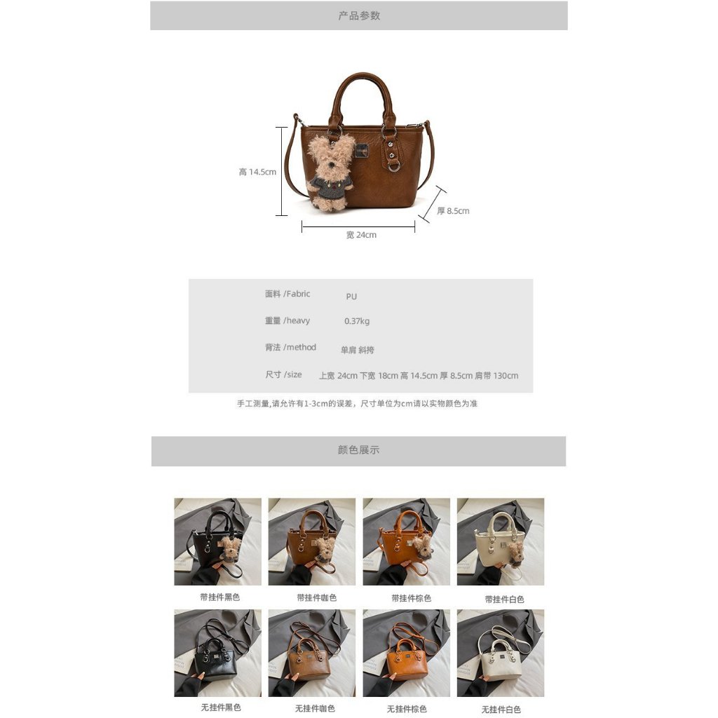 LT2746 SALE - Gambar 9