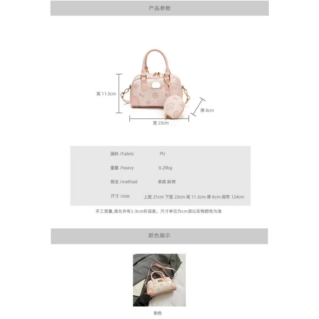 LT2722 SALE - Gambar 3