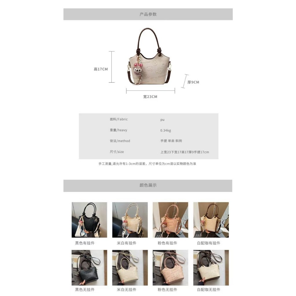 LT2719 SALE - Gambar 2