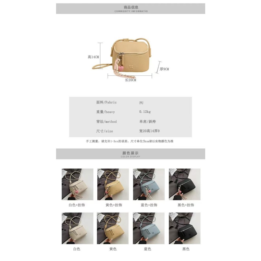 LT2728 SALE - Gambar 9