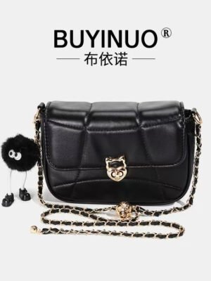 LT2485 SALE