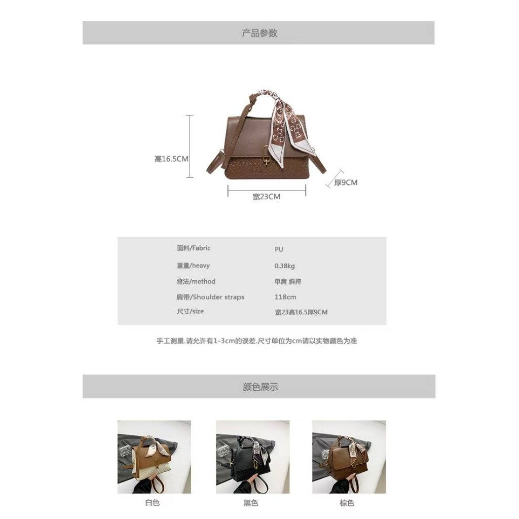 LT2531 SALE - Gambar 7