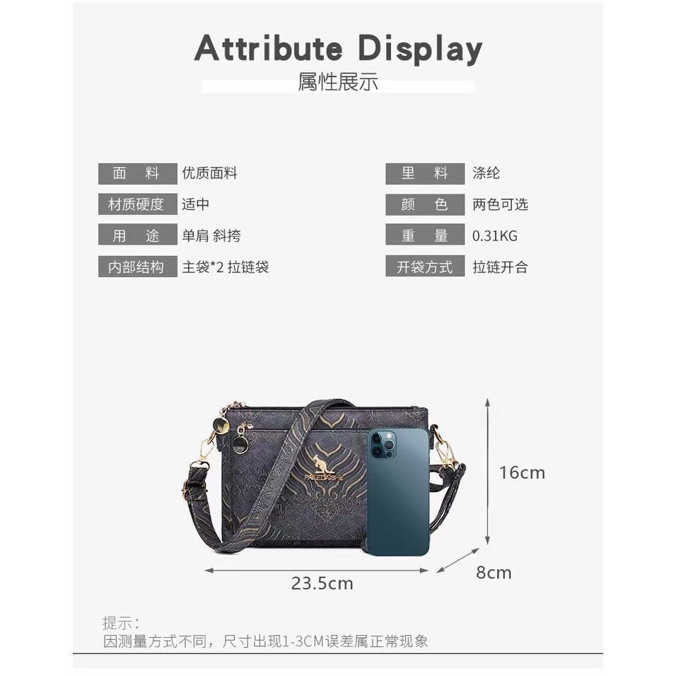 LT2539 SALE - Gambar 7
