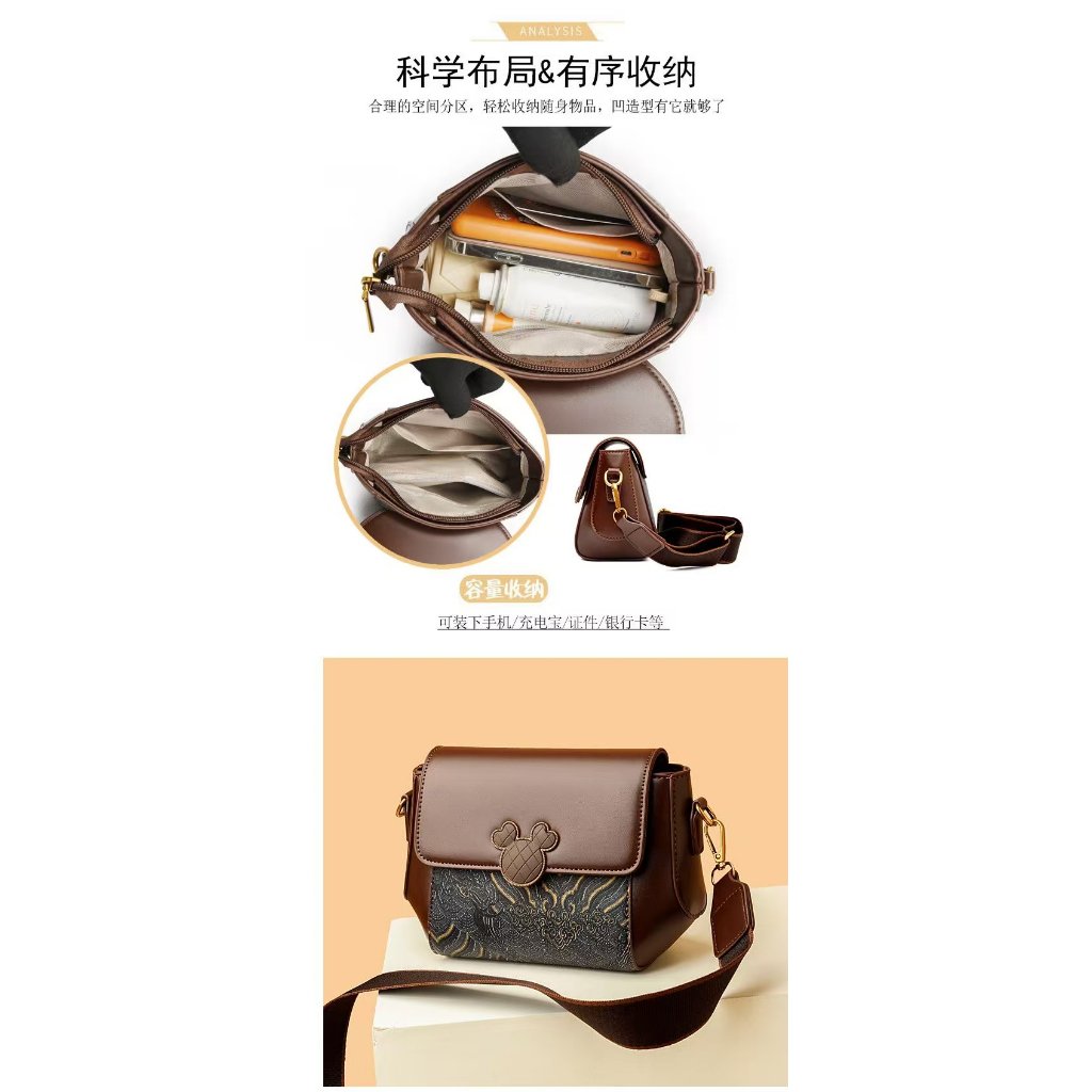 LT2590 SALE - Gambar 9