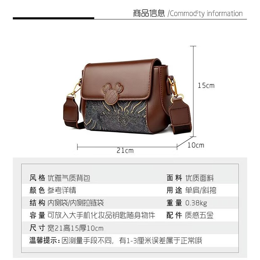 LT2590 SALE - Gambar 6