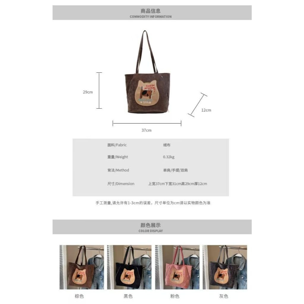 LT2732 SALE - Gambar 7