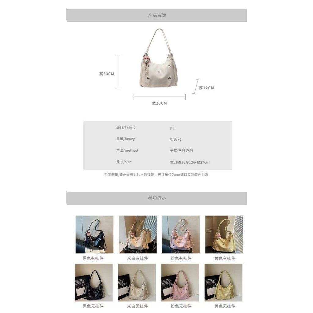 LT2643 SALE - Gambar 3
