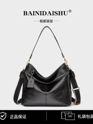 LT2594 SALE