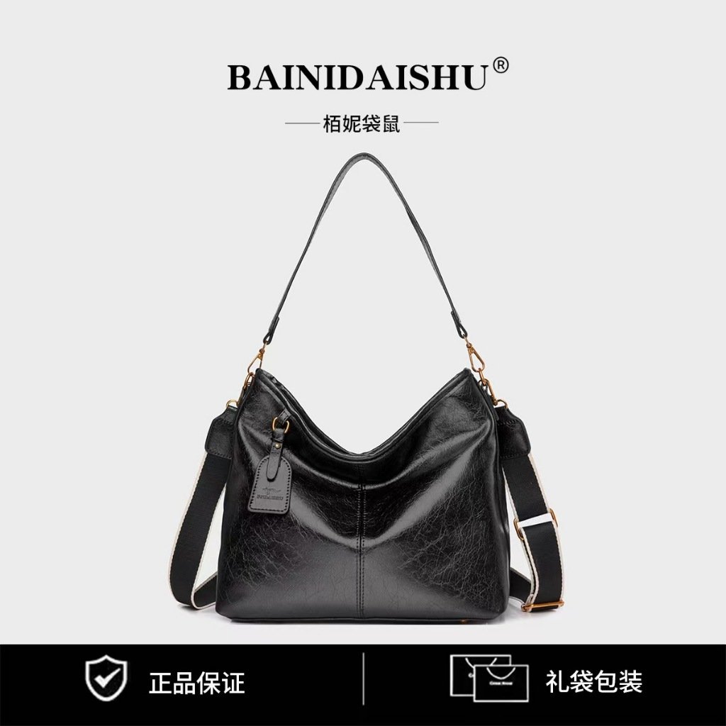 LT2594 SALE